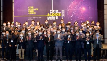 “스테이블코인, AI 에이전트 결제 인프라로 부상”…국내 대응 늦으면 ‘해외 주도 시장’ 우려