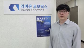 풀코스 마라톤 뛴 토종 4족 보행로봇, 국방·치안 현장 누빈다