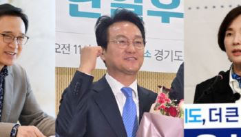교육감 선거 D-31..."독자출마"Vs"지지철회" 장고에 빠진 유은혜