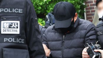 박왕열 마약 공급책 '청담사장' 구속…법원 "도주 우려"