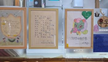 "아이 울까 전전긍긍? 여기선 눈치보지 마세요"