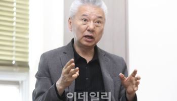 "수축사회, 강력한 지도자 원해…韓, 히틀러 아닌 루스벨트의 길로 가야"
