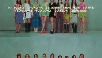 '재결합' 아이오아이, 오늘 진영 프로듀싱곡 '웃으며 안녕' 발매