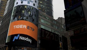 미래에셋자산운용, 'TIGER머니마켓액티브 ETF' 1개월 수익률 1위