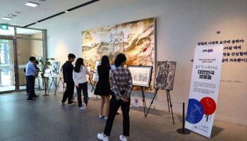 “국가를 위해 헌신한 숨은 영웅들 만나러 오세요”