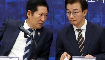 전재수 "'해양수도 부산' 끝까지 책임지겠다"