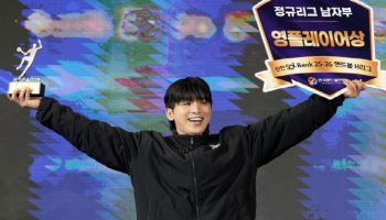 충남도청 육태경, 핸드볼 H리그 남자부 영플레이어상