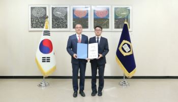 “사법 AI 설계 참여”…포티투마루 김동환 대표, 대법원 인공지능위원 위촉