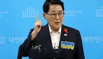 박지원 국회의장 출마...“정치 인생 마지막 도전"