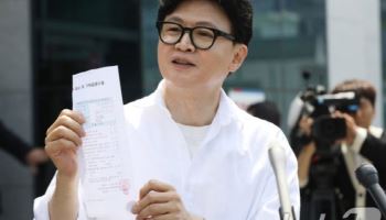 한동훈, 부산 북갑 예비후보 등록…“李 견제·국힘 일탈 정상화”