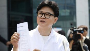 한동훈, 부산 북갑 예비후보 등록…“李 견제·국힘 일탈 정상화”
