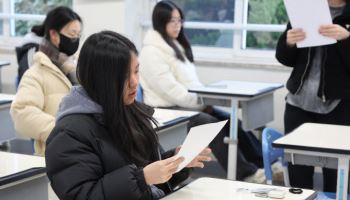 "자습시간부터 늘려야"…재수생들이 말하는 공부비결은