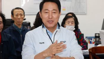 오세훈 “온수역을 서남권 랜드마크로”…공공기여 30%로 낮춰 ‘공급 폭탄’