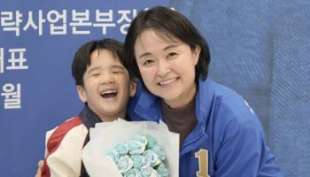 천영미 후보 "안산 전역, 초등학생 워킹스쿨버스 확대 공약"