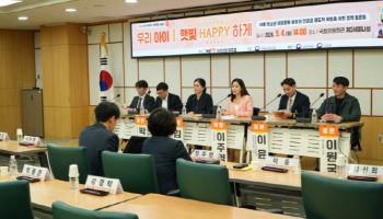 "약보다 햇빛"…아이들 건강 살릴 해법은