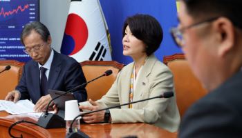 與, 어린이 공약 발표…펀드 도입→24시간 의료 체계 구축
