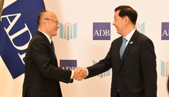 ADB 'AI 혁신개발센터' 한국에 설립