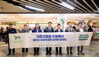이병권 중기부 2차관, 롯데백화점 상생판매전 찾아 소비 활성화 행보
