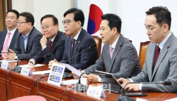장동혁 "李조작기소 특검 의견 수렴 당부, 하명 입법 자백"