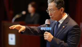 정성호 "김창민 감독 가해자 7개월 만에 구속…송구한 마음"
