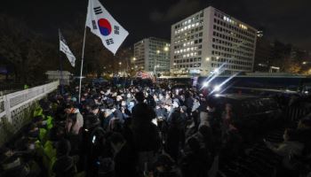 육사 교장 "일부 동문, 헌정질서 위협에 가담…국민께 사과"
