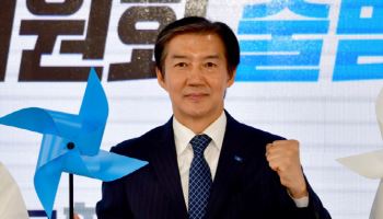 조국 "李대통령 사건 공소취소 마땅…6·3 선거 후 논의하자"