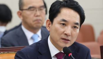  국민의힘 부산 북구갑 보궐 후보에 박민식 확정
