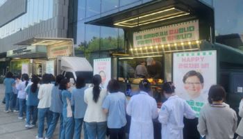 인천세종병원, 근로자의 날 맞아 '간식 나눔 이벤트' 개최