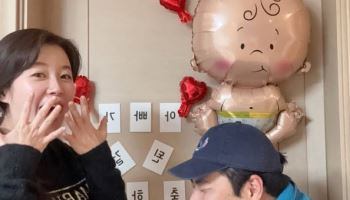 김해준·김승혜, 임신 발표…"드디어 아기천사 찾아와"