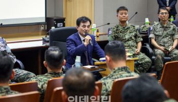 국회·선관위 병력 투입 관여…장성·영관 4명 '중징계'
