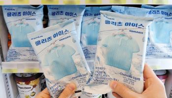 CU, 아이더와 협업…냉감 티셔츠 모양 아이스크림 출시