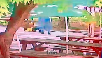 어린이날 앞두고 공원서 2살 아동 폭행…60대 입건