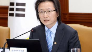공정위원장 "경제 집중·지배구조 개선, 韓 경제 도약 위한 과제"