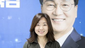 안민석 캠프 대변인에 '독서기본사회' 정윤희 교수