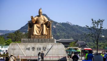 내일 낮 최고 27도… 일교차는 커요