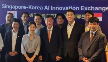 한-싱가포르 AI 협력 본격화…NIPA, 기술 교류전·‘밀리폴 테크 엑스’ 동시 공략