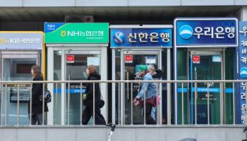 금감원, 칼날 겨눌까…금융권 민원 3년만에 최대로 늘었네