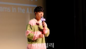풀무원재단, AI 주제 어린이 과학연극 행사 열어