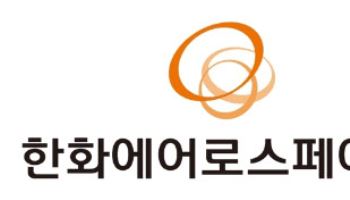 한화에어로, KAI 지분 5% 돌파하며 경영참여 선언...글로벌 대형 방산사 경쟁에 맞선다
