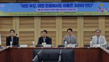 아빠 억대 연봉에도 ‘양육비’ 나몰라라…피멍 드는 어린이들