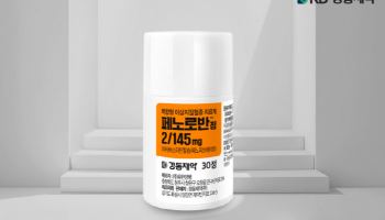 경동제약, 복합형 이상지질혈증 치료제 ‘페노로반정’ 출시