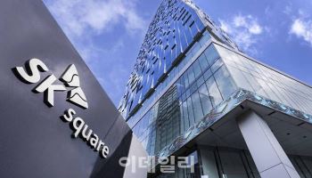 SK스퀘어, 하이닉스 랠리 타고 '황제주' 등극…12%↑
