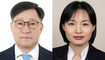 생명존중희망재단 이사장에 정윤순 前 복지부 실장