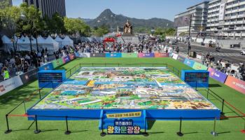레고, 130만 인파 홀린 ‘광화문 브릭 축제’ 성료…역대급 규모 눈길