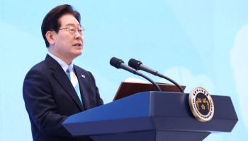 李대통령 "부동산 불패? 그런 신화 없다"