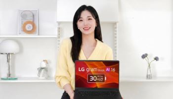 LG전자 4세대 AI 노트북 ‘그램북’, G마켓 빅스마일데이서 공동구매로 론칭