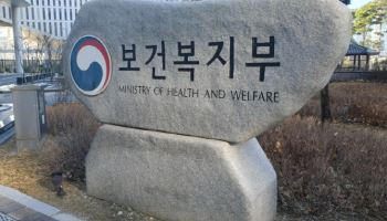 “현장 목소리 반영” 입양절차 개선 협의체 첫 가동