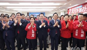 장동혁 “이재명 파괴왕·추미애 파괴여왕…국힘이 진짜 경기도 힘 될 것”
