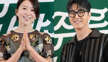 '봉주르 빵집' 김희애 "빵 많이 먹을 줄 알았는데"…차승원 "제일 많이 먹어&...