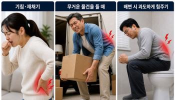 'KBS교향악단 트럼펫 연주자, 허리디스크 부상 극복기 공개'
